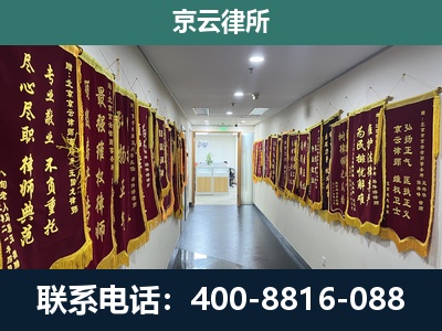 凌源-企业展示图