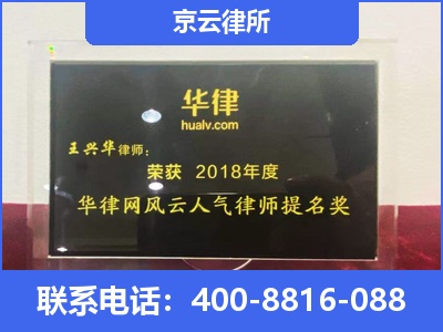 凌源-企业展示图