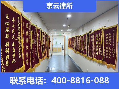 凌源-企业展示图